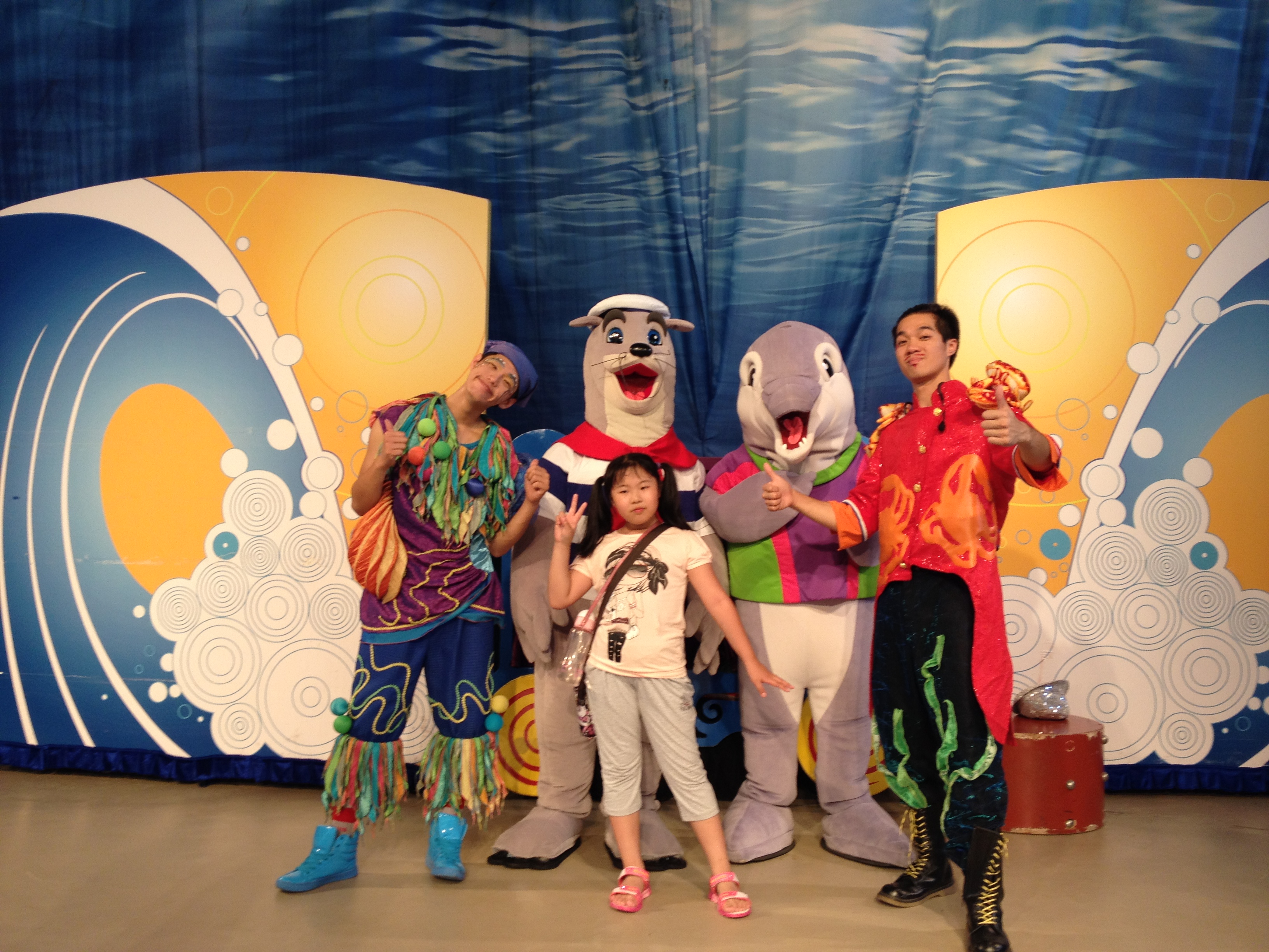 7 I Love 香港海洋公园.JPG