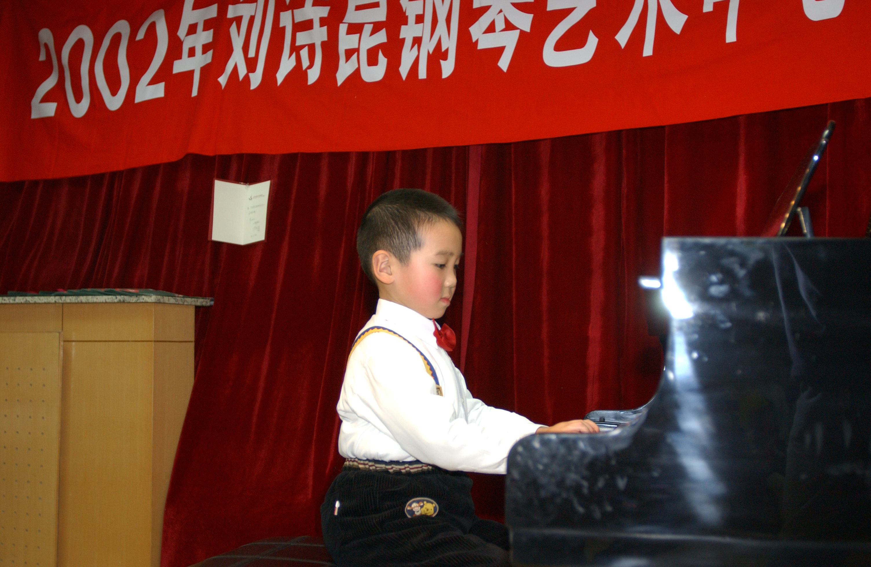 2 赵章沛.JPG